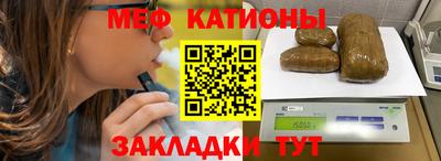 скорость mdpv Ртищево
