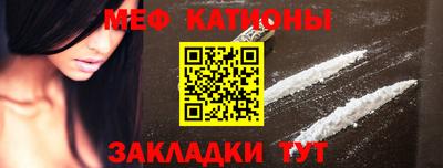 гашишное масло Ростов-на-Дону